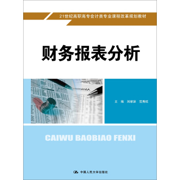 ؔ(c��i)��(w��)��(b��o)������(21���o(j��)���ߌ���(hu��)Ӌ(j��)��I(y��)�n�̸ĸ�Ҏ(gu��)���̲�)