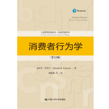 ���M(f��i)���О�W(xu��)����12�棩�����̹�����(j��ng)���g�����Ј�(ch��ng)�I(y��ng)�Nϵ�У�