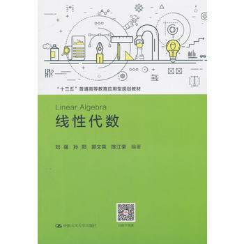 ���Դ���(sh��)����ʮ���塱��ͨ�ߵȽ���������Ҏ(gu��)���̲ģ�