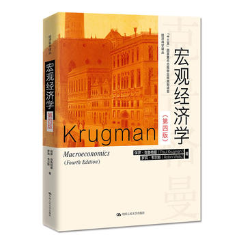 ���^��(j��ng)���W�����İ棩����(j��ng)���ƌW�g����