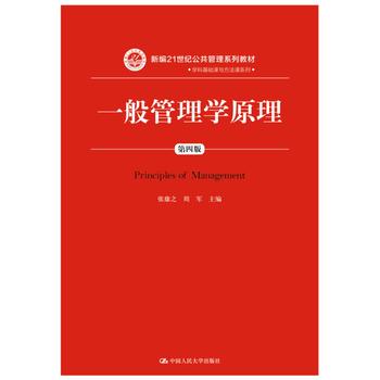 һ�����Wԭ�������İ棩���¾�21���o��������ϵ�н̲ģ�