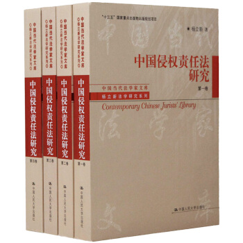 �Ї��֙�(qu��n)؟(z��)�η��о����ľ��������Ї���(d��ng)�����W(xu��)���Ď졤�����·��W(xu��)�о�ϵ������ʮ���塱�������c(di��n)���������Ҏ(gu��)���(xi��ng)Ŀ��