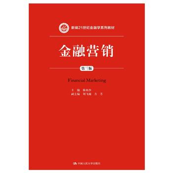 ���ڠI�N�������棩���¾�21���o���ڌW(xu��)ϵ�н̲ģ����¾�21���o���ڌW(xu��)ϵ�н̲ģ�