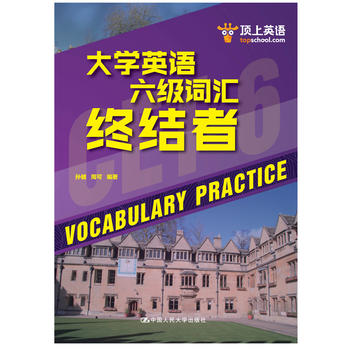 ��W(xu��)Ӣ�Z(y��)����(j��)�~�R�K�Y(ji��)��