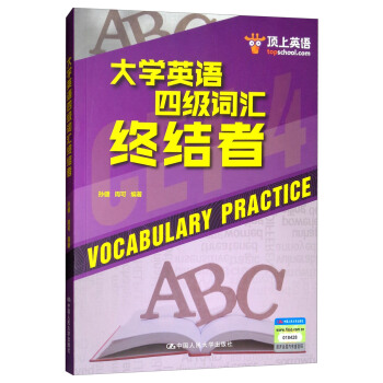 ��WӢ�Z�ļ��~�R�K�Y(ji��)��