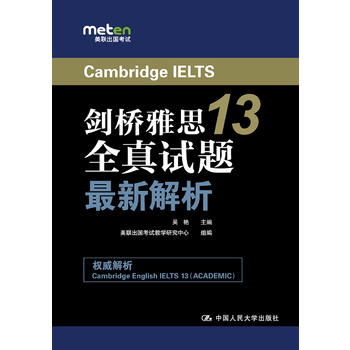 ������˼13ȫ��ԇ�}���½���