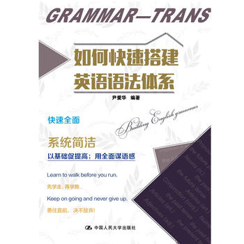 ��ο��ٴӢ�Z�Z���wϵ