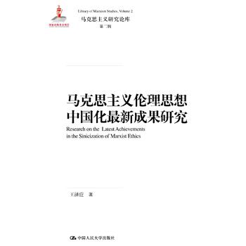 �R��˼���x����˼���Ї�(gu��)�����³ɹ��о����R��˼���x�о�Փ��(k��)���ڶ�݋����(gu��)�ҳ�������(xi��ng)Ŀ��