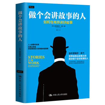 �������v���µ��ˣ�������̽��v�ù��£����b�棩