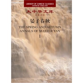 ���Ӵ�������A�Ď죨�hӢ��(du��)�գ���