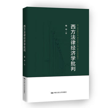 �������ɽ�(j��ng)���W(xu��)����