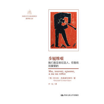 ���ľS�D���҂��ǁ����၆�������Ǵ��p�ɹܵģ��ж��ČW(xu��)���g�����(xi��ng)Ŀ�����_˹�Ď죩