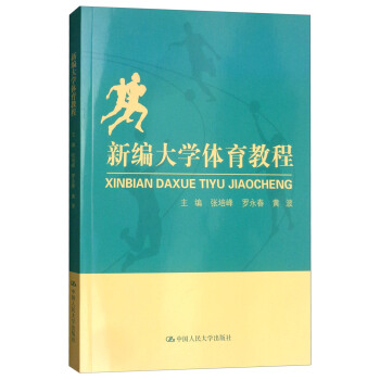 �¾���W(xu��)�w���̳�