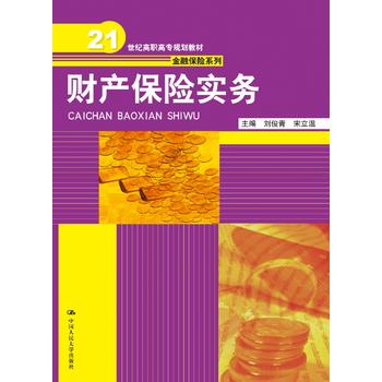 ؔ�a(ch��n)���U��(sh��)��(w��)(21���o(j��)���ߌ�Ҏ(gu��)���̲ġ����ڱ��Uϵ��)