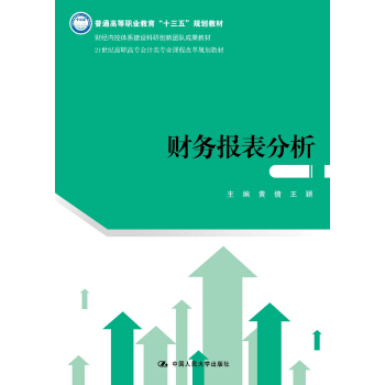 ؔ(c��i)��(w��)��(b��o)������(21���o(j��)���ߌ���(hu��)Ӌ(j��)��I(y��)�n�̸ĸ�Ҏ(gu��)���̲�)