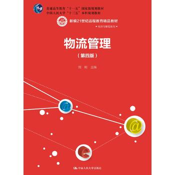 �������������İ棩(�¾�21���o(j��)�h(yu��n)�̽�����Ʒ�̲ġ���(j��ng)��(j��)�c����ϵ��)