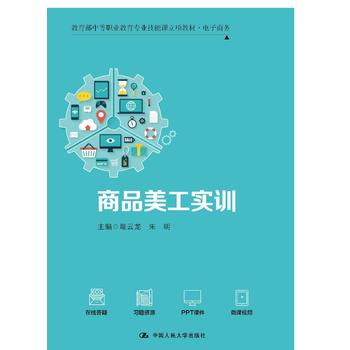 ��Ʒ������Ӗ(�������е��I(y��)�����n��헽̲ġ�����̄�)