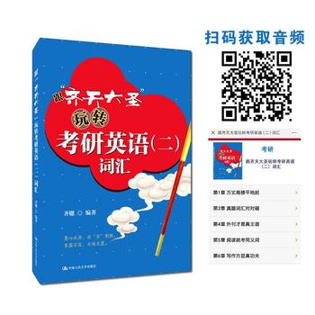 ���R���ʥ���D����Ӣ�Z�������~�R