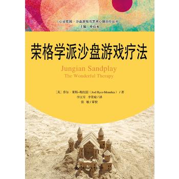 �s��W��ɳ�P�Α򯟷������`���@��ɳ�P�Α��cˇ�g�����ί�������