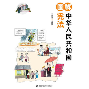 �D�����A���񹲺͇�����