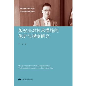 ���(qu��n)����(du��)���g(sh��)��ʩ�ı��o(h��)�cҎ(gu��)���о�