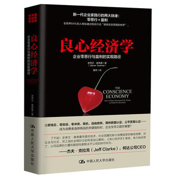 ���Ľ�(j��ng)��(j��)�W(xu��)������I(y��)�㐺���cӯ���Č��F(xi��n)·��