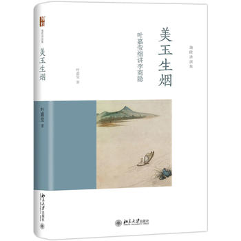 �������������~�ά���(x��)�v�����[