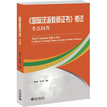 �����H�h�Z�̎��C������ԇ���c(di��n)����