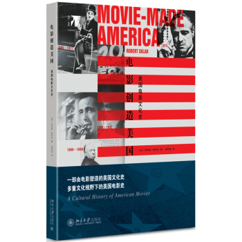 �Ӱ��(chu��ng)������(gu��)������(gu��)�Ӱ�Ļ�ʷ