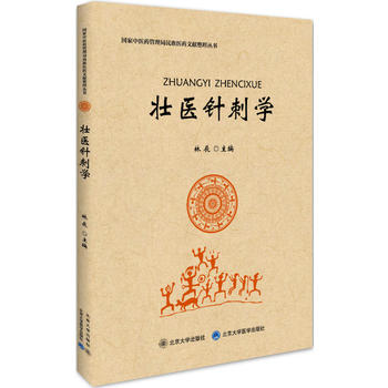 ���t(y��)ᘴ̌W(xu��)