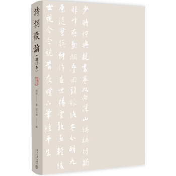 Ԋ�~ɢՓ(��ӆ��)