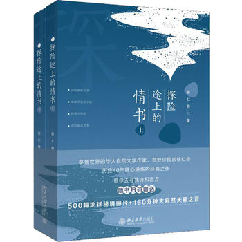 ̽�U(xi��n);�ϵ����