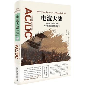 ������(zh��n)���۵�������˹͡��˹�c����״μ��g(sh��)��(bi��o)��(zh��n)֮��(zh��ng)