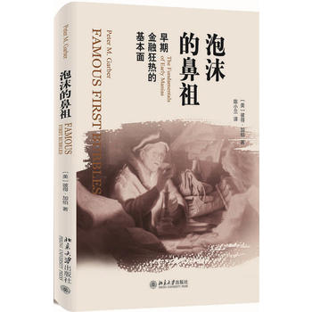 ��ĭ�ı��棺���ڽ��ڿ��Ļ�����