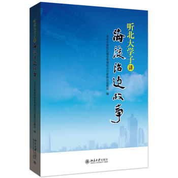  ����W(xu��)���v�������`����