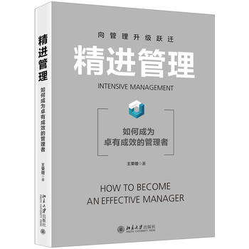 ���M����������γɞ�׿�г�Ч�Ĺ�����