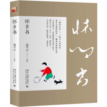 ���l(xi��ng)��