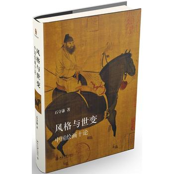 �L(f��ng)���c��׃���Ї��L��ʮՓ