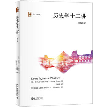 �vʷ�Wʮ���v����ӆ����