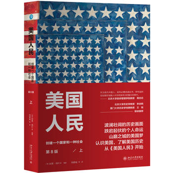 ����(gu��)���񣺄�(chu��ng)��һ��(g��)��(gu��)�Һ�һ�N���(hu��)����8�棩���ϣ�