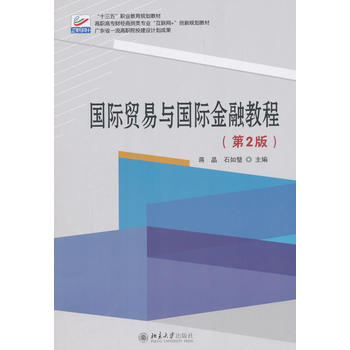 ���H�Q(m��o)���c���H���ڽ̳̣���2�棩