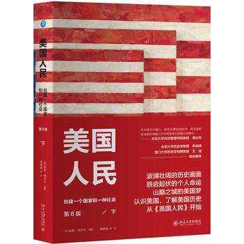 �������񣺄�(chu��ng)��һ��(g��)���Һ�һ�N���(hu��)����8�棩���£�