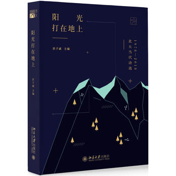 ꖹ���ڵ��ϡ�������(d��ng)��Ԋ�x1978��2018