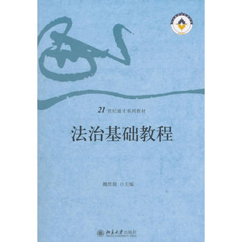 ���λ��A(ch��)�̳�