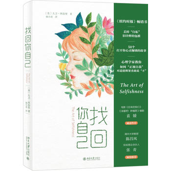 �һ����Լ�