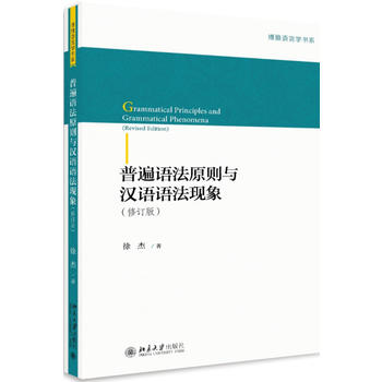 �ձ��Z��ԭ�t�c�h�Z�Z���F(xi��n)����ӆ�棩