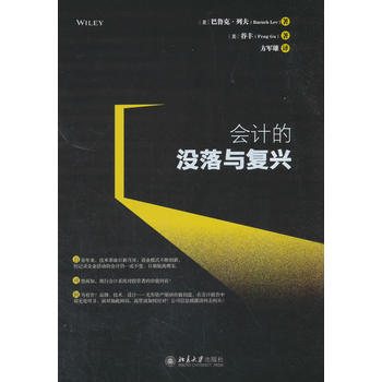 ��Ӌ�ě]���c��(f��)�d