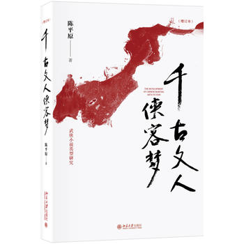 ǧ�����˂b�͉�����ӆ����