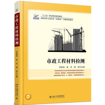 �������̲��ϙz�y(c��)