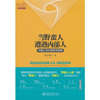 ��Ұ�U��������(n��i)���ˣ��Ї���˾�����F(xi��n)������